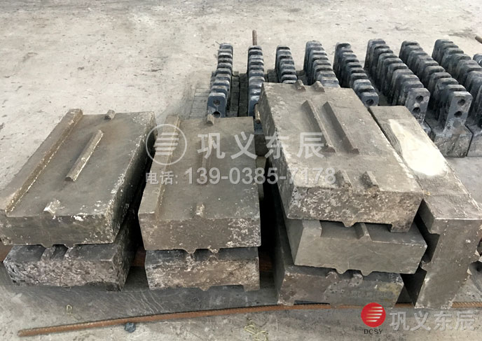 新型耐磨板錘 新型耐磨板錘