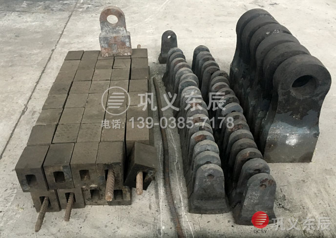 石渣破碎機(jī)錘頭 石渣破碎機(jī)錘頭
