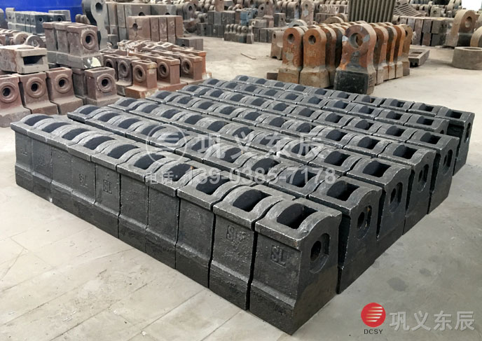 細碎機耐磨錘頭 細碎機耐磨錘頭