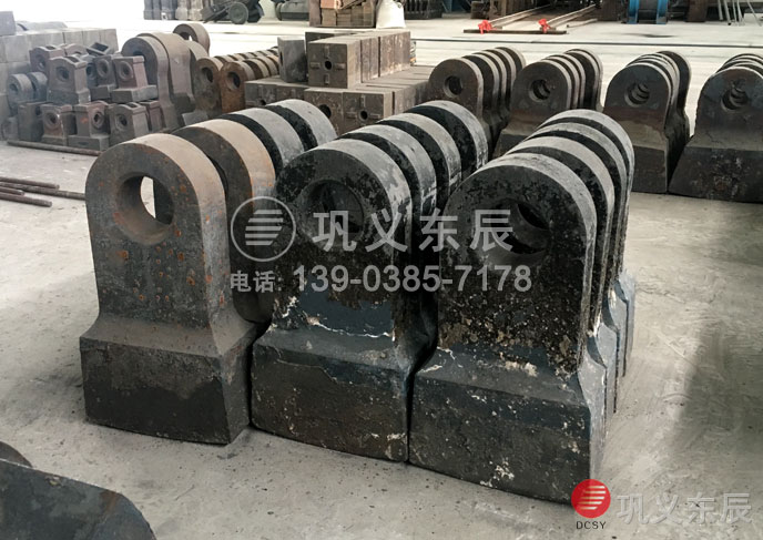 雙液合金錘頭 雙液合金錘頭