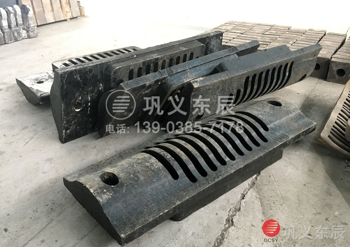 顎式破碎機配件顎板 顎式破碎機配件顎板